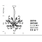 IDL Goccia 357/6C Ecru люстра