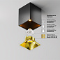 C065CL-8W2.7K-SQ-B Maytoni Alfa LED Потолочный светильник 8W 660лм Черный — фото 1