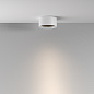 C122CL-L7-3K-W Maytoni Glare Потолочный светильник 7W 310лм Белый — фото 3