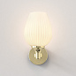 1485002 Liberty Wall Astro lighting настенный светильник полированная латунь — фото 1