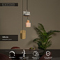 44415/03/99 NINJA Lucide Indoor Pendant lights — фото 1