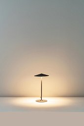 6920 Milan Iluminacion Pla настольная лампа