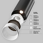 TR021-1-12B4K-W-D-B Maytoni Focus LED Трековый светильник 12W 900лм Черный — фото 8