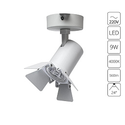 A6709AP-1WH Arte Lamp FALENA спот