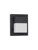 Sandy Black Aluminium Acrylic Diffuser LED 10 Watt 1208Lm 3000K 220-240V Beam Angle 120º IP65 L: 14.5 W: 10.2 H: 17.5 cm