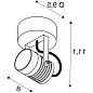 SLV 1004957 LED SPOT SP светильник настенный IP55 6Вт с LED 3000K, 400лм, 40°