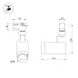 Трековый светильник Arlight LGD-ZEUS-2TR-R88-20W — фото 8