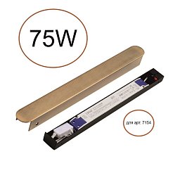 Драйвер Odeon Light FINO XS 357785BR