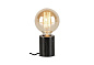 Athens Table Lamp настольная лампа It's About RoMi ATHEN-FLL-IAR-1001