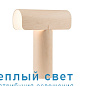 TEELO настольная лампа Secto Design 16_8020_00 - 8020 KO