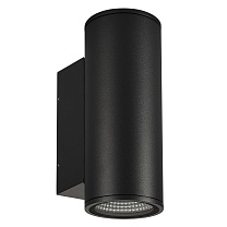 LGD-FORMA-WALL-TWIN-R90-2X12W