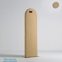Totem FL 70cm - Exotic Wood + base Inox
