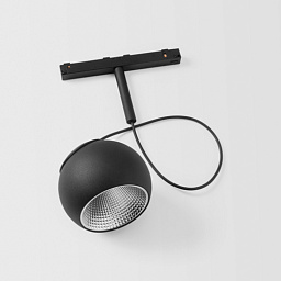 Marbul-Track-48V-Suspended-Adjustable-109-1x Modular Marbul Магнитный трековый светильник