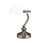 LA 4-1165/1 Patina/opal Bankerslamp Orion настольная лампа — фото 4