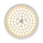 FR10012CL-L24W Freya Cells Потолочный светильник 24W 2800лм Белый — фото 6