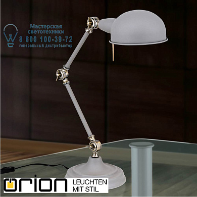 Лампа для рабочего стола Orion Kermit LA 4-1186 grau