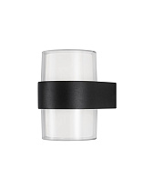Sandy Black Aluminium ABS Diffuser LED 2x5 Watt 840Lm 3000K 100-240 Volt 50Hz Beam Angle 115° IP65 Light Up & Down D: 9.5 W: 10.5 H: 13 cm