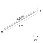 M26H - LED LINE OK 927 MDL W белый Delta Light трековый светильник — фото 1