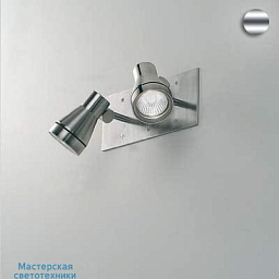 TEX-2-IN-wall Bel lighting Tex уличный настенный светильник с парой поворотных цилиндров