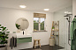 71157 Paulmann Atria Shine IP44 круглый 293 мм 16 Вт 1600 лм 4000 К белый — фото 3