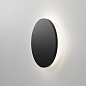 Настенный светильник AQForm MAXI POINT round LED SR wall — фото 1