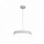 10301/1LED White Escada Simply подвесной светильник, 70Вт, 3000-6000K, 5200лм, белый — фото 1