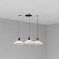 68596-3L KOMBO BEIGE PENDANT LAMP ø400 1X E27 3L подвесной светильник Faro barcelona