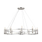 Rosalind 50" 10 Light Chandelier Polished Nickel люстра 52491PN Kichler