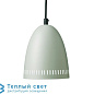 MINI DYNAMO подвесной светильник Super Living SL06105-MATT MISTY GREEN