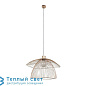 CHRYSALIDE S подвесной светильник Forestier 21692 — фото 2