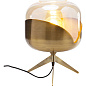 67666 Настольная лампа Golden Goblet Ball Kare Design
