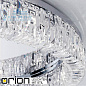 Потолочная люстра Orion Ring DLU 2411/12/107 chrom