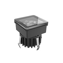 C-ME SQUARE 70 4000K S 5,9W/24V