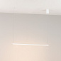 Линейный подвесной светильник Arlight SP-UMBRA-HANG-H-L900-15W — фото 2