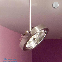 Elipse  -  15cm -  12V  - brushed alu