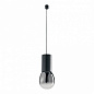 LSP-7451 Lussole Milam подвесной светильник 16W 1500lm 4000K — фото 1