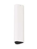 Ceiling Light Aluminium Sand White & Inside Black LED 6W IP20 3000K L:5.1 W:4.8 H:20cm
