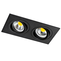 Светильник встраиваемый MR16 max 1x12Вт Singo Base 011626