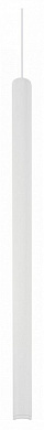 Glingor Denkirs подвесной светильник DK4304-WH