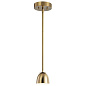 Baland LED 4" 1 Light Mini Pendant Brushed Natural Brass подвесной светильник 52419BNBLED Kichler — фото 1