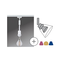 URail Pendants DecoSystems E14 max. matt