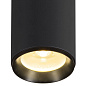 SLV 1005731 3Ph, NUMINOS® XL светильник 36Вт с LED 3000К, 3210лм, 60°, CRI>90