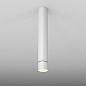 Накладной светильник AQForm PET midi rift LED surface — фото 2