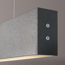 a046088 Elektrostandard Grand настенный линейный светильник с компактным прямоугольным корпусом и нижней линией света