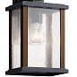 Marimount 12.75" 1 Light Outdoor Wall Light with Clear Ribbed Glass Black уличный настенный светильник 59017BK Kichler — фото 3