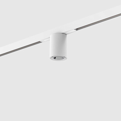 Трековый светильник 48 В Kreon Holon 60 Wallwasher On-Track