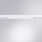 A4665PL-1WH Arte Lamp Linea 2 светильник для магнитного трека LED 1х18W 1700Lm 4000K — фото 1