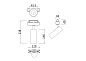 TR019-2-15W4K-MG Maytoni Focus LED Трековый светильник 18W 1500лм Черный — фото 1