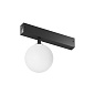 Трековый светильник Denkirs Smart Moon DK8050-BK — фото 9