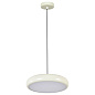 10304/1LED Black/White Escada Iris подвесной светильник 15W 1118lm 3000-6000K — фото 3